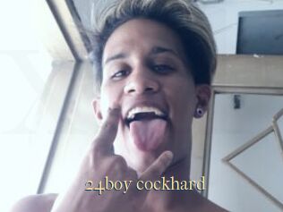 24boy_cockhard