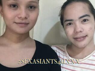 2SEXASIANTS4UXXX
