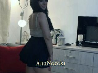 AnaNozoki