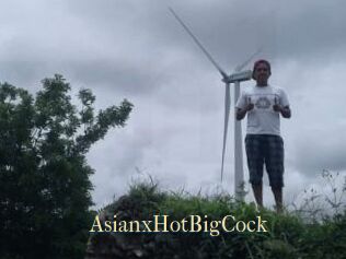 AsianxHotBigCock