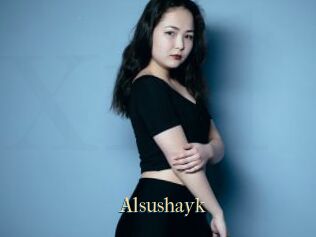 Alsushayk