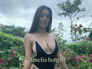 Amelia_hotgirl