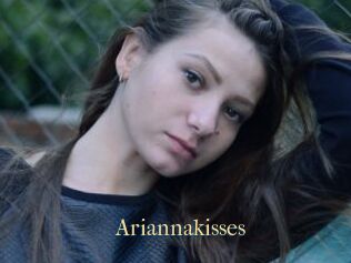 Ariannakisses