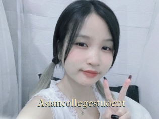 Asiancollegestudent