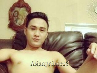 Asian_prince28