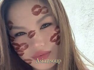Asiansoup
