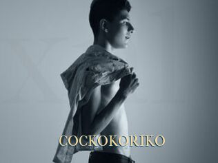 COCKOKORIKO