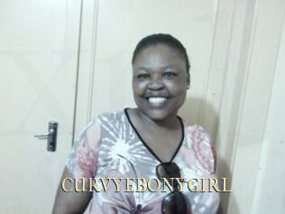 CURVYEBONYGIRL