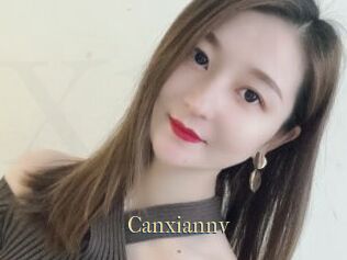 Canxiannv