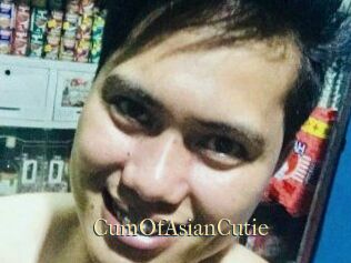 CumOfAsianCutie