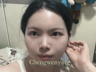 Chengwenying