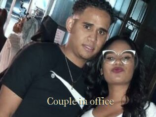 Couple_in_office
