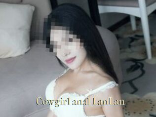 Cowgirl_anal_LanLan