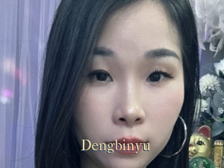 Dengbinyu