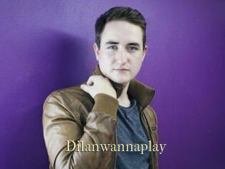 Dilanwannaplay