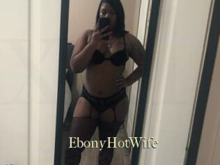 EbonyHotWife