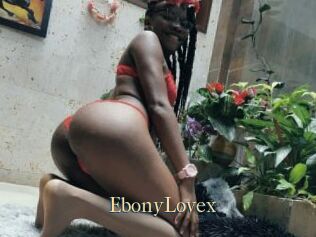 EbonyLovex