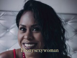 Ebonysexywoman
