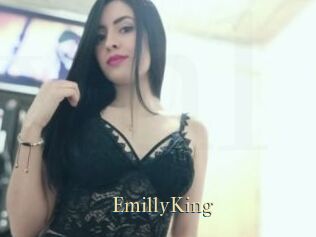 EmillyKing