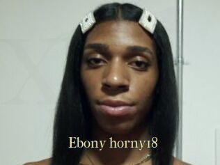 Ebony_horny18