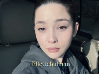 Ellettebulman