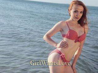 GirlWantsLove