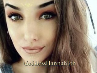 GoddessHannahJob