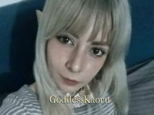 GoddessKaoru