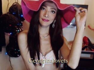 Georginalovets