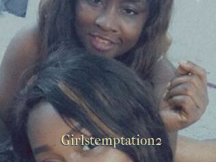 Girlstemptation2