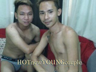 HOTnewYOUNGcouple