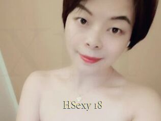 HSexy_18