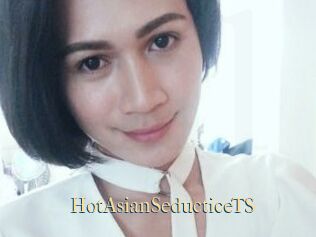 HotAsianSeducticeTS