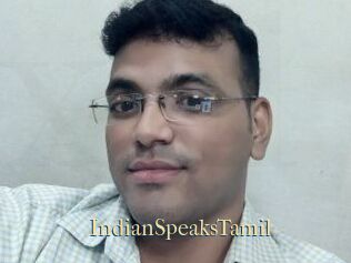 IndianSpeaksTamil