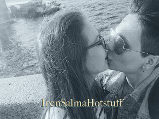 IrenSalmaHotstuff