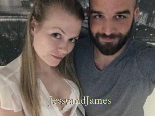 Jessy_and_James