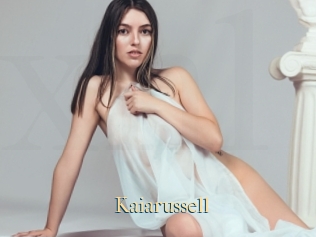 Kaiarussell