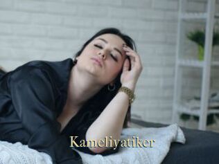 Kameliyatiker