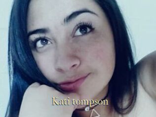 Kati_tompson