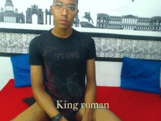 King_roman