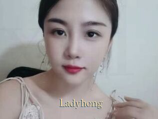 Ladyhong