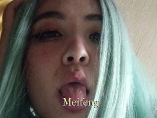 Meifeng