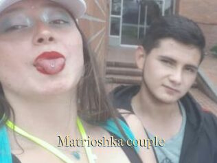 Matrioshka_couple