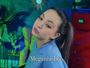 Meganbishop