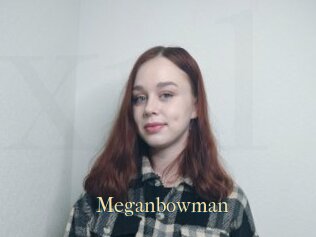 Meganbowman