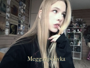Megganpolivka
