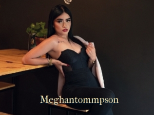 Meghantommpson
