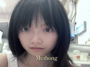 Meihong