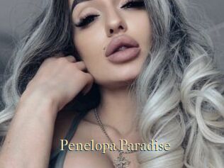 Penelopa_Paradise