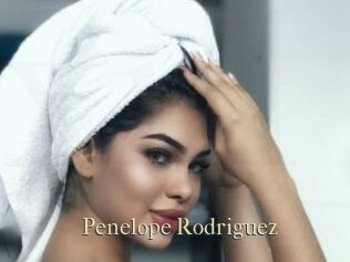 Penelope_Rodriguez